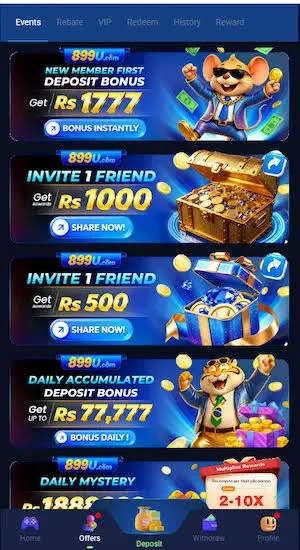 899U Game