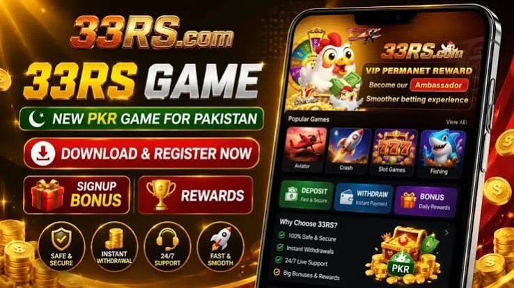 33rs Game