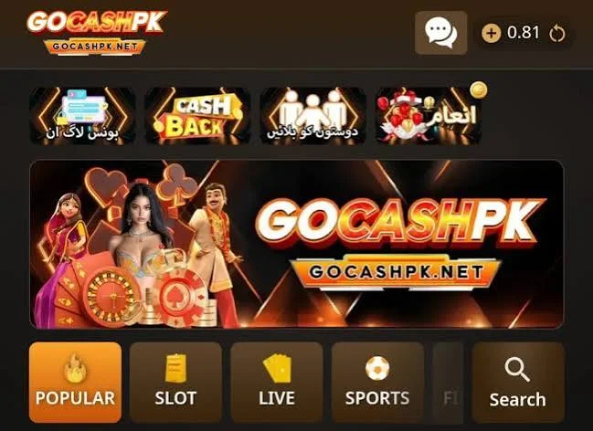 GoCashPK Game