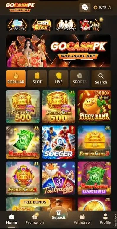 GoCashPK Game