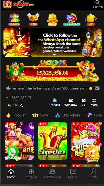 GGR678 Game