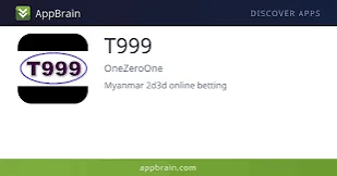 T999 Game 