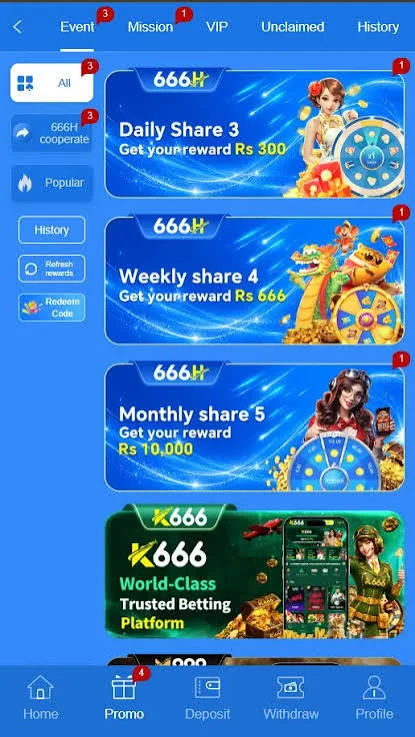 666H Game