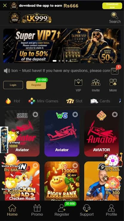 UK999 Game