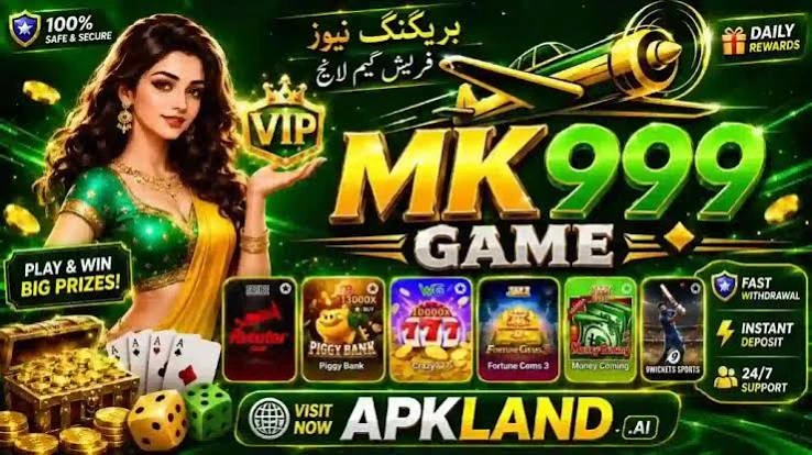 MK999 Game